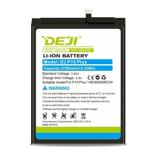Акумулятор DEJI HB386590ECW для Huawei / Honor 8X, ємність 3750 mAh