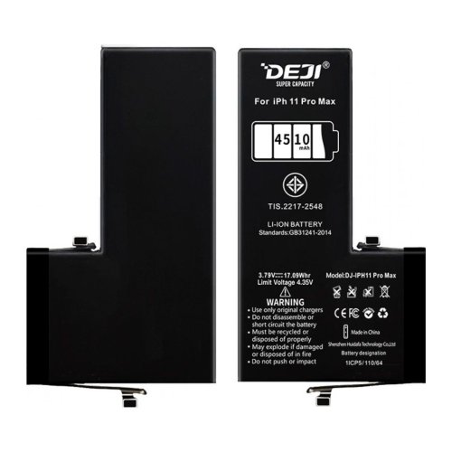 Посилений акумулятор DEJI 4500 mAh для iPhone 11 Pro Max (A2161, A2218, A2220)