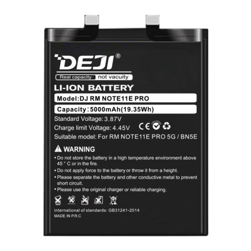 Акумулятор DEJI BN5E 5000 mAh для Xiaomi Redmi Note 11E Pro/11 Pro 5G
