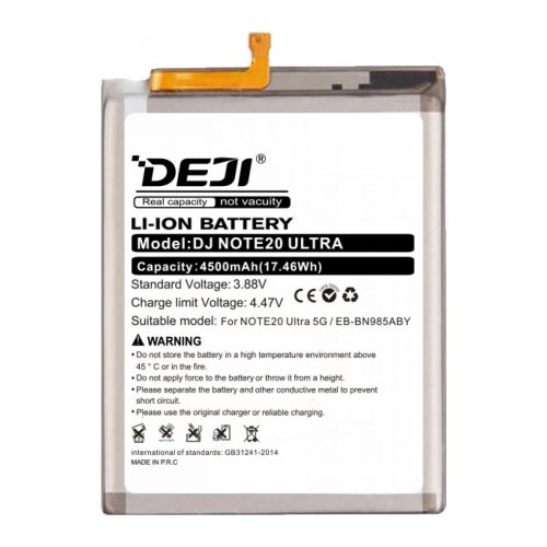 Акумулятор DEJI EB-BN985ABY для Samsung Galaxy Note 20 Ultra SM-N985, 4500 мА·год
