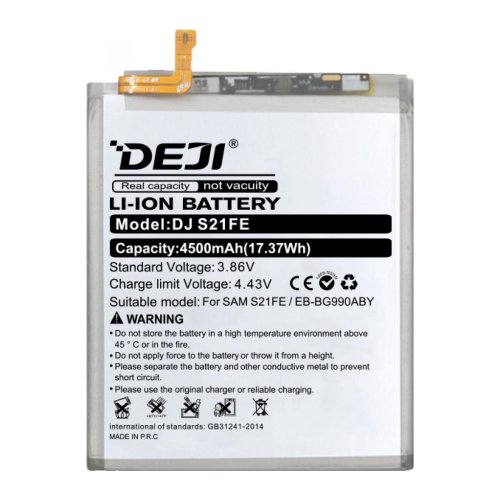 Акумулятор DEJI EB-BG990ABY для Samsung Galaxy S21 FE 5G SM-G990B, 4500 mAh
