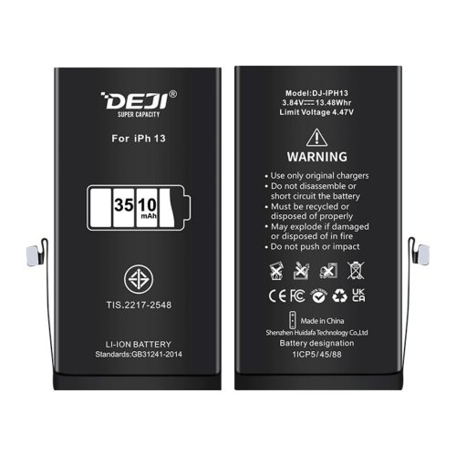 Посилена батарея DEJI 3510 mAh для Apple iPhone 13 (A2635)