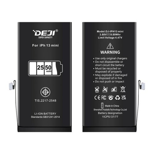 Посилена батарея DEJI 2550 мА·год для Apple iPhone 13 mini (A2630)