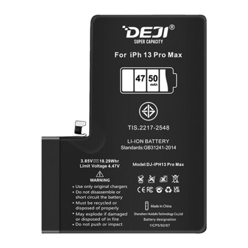 Посилена батарея DEJI 4750 мА·год для Apple iPhone 13 Pro Max (A2645)