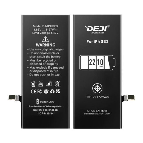 Посилена батарея DEJI 2210 мА·год для Apple iPhone SE3 A2783