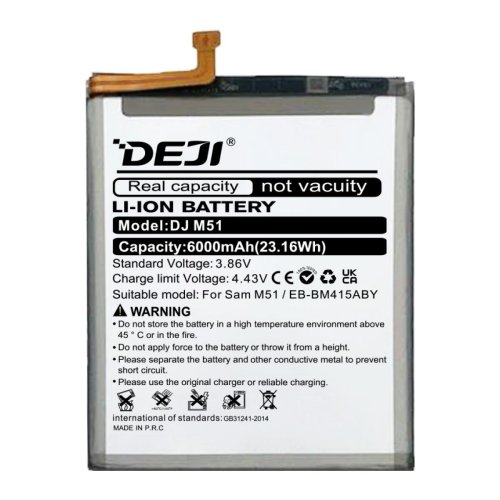 Акумулятор DEJI EB-BM415ABY для Samsung Galaxy M51 SM-M515, 6000 мАг
