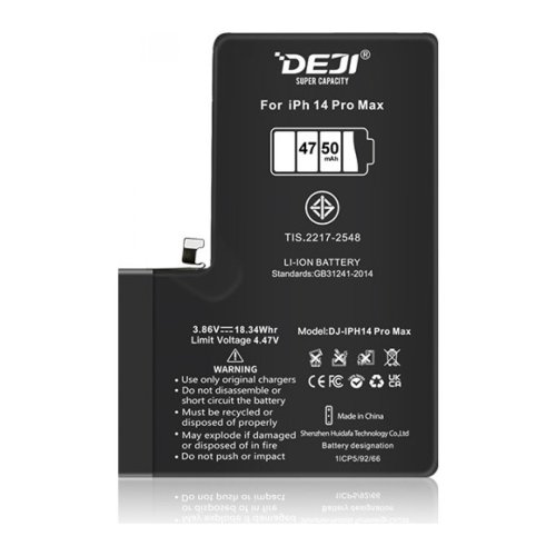 Посилена батарея DEJI 4750 мА·год для Apple iPhone 14 Pro Max (A2895)