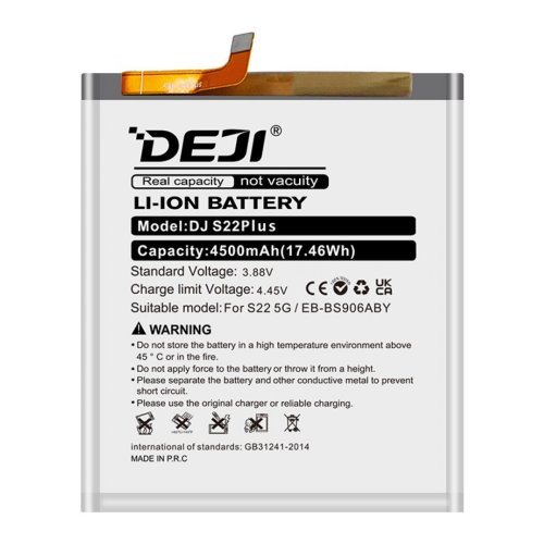 Акумулятор DEJI EB-BS906ABY для Samsung Galaxy S22 Plus 5G SM-S906B/DS 4500 mAh