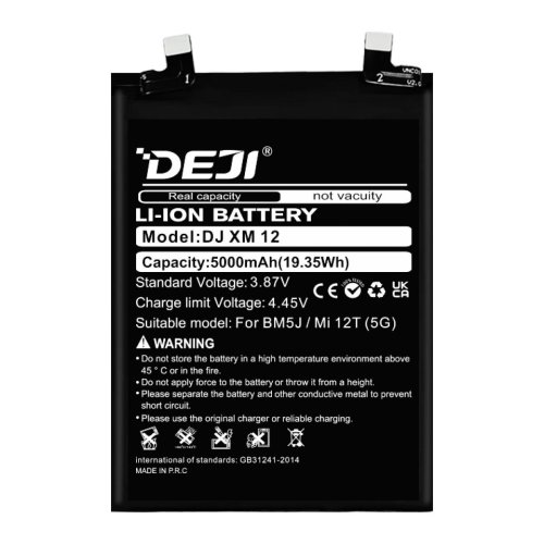 Акумулятор DEJI BM5J для Xiaomi 12T / 12T Pro / K50 Ultra 5000 мА·год