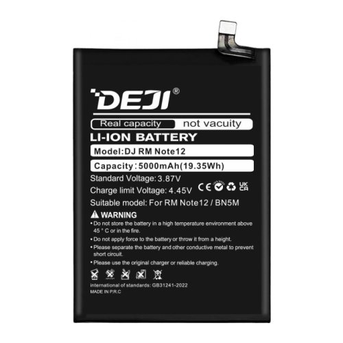 Акумулятор DEJI BN5M для Xiaomi Redmi Note 12 4G 5000 мА·год