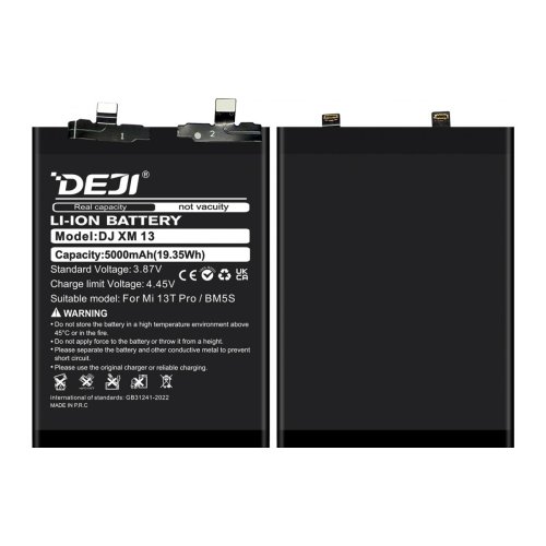 Акумулятор DEJI BM5S для Xiaomi 13T Pro та Redmi K60, 5000 mAh