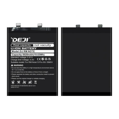 Акумулятор DEJI BM5V для Xiaomi Redmi Note 13 Pro 5G, ємність 5020 mAh