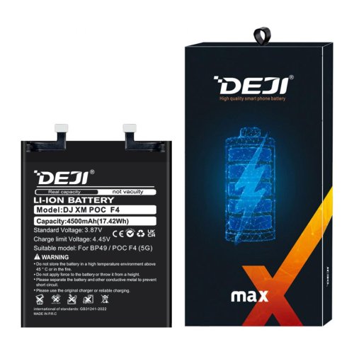 Акумулятор DEJI BP49 для Xiaomi Poco F4 5G, 4500 мА·год