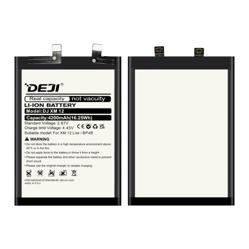 Акумулятор DEJI BP4B 4200 mAh для Xiaomi Mi 12 Lite (5G)