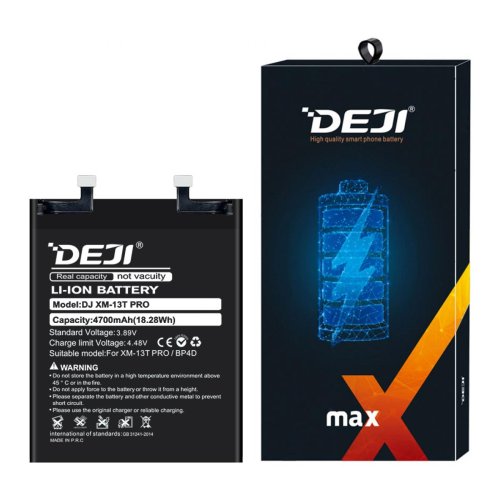 Акумулятор DEJI BP4D для Xiaomi 13 Pro — 4700 мА·год