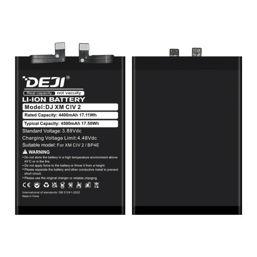 Акумулятор DEJI BP4E для Xiaomi 13 Lite / CIVI 2, 4400 мА·год