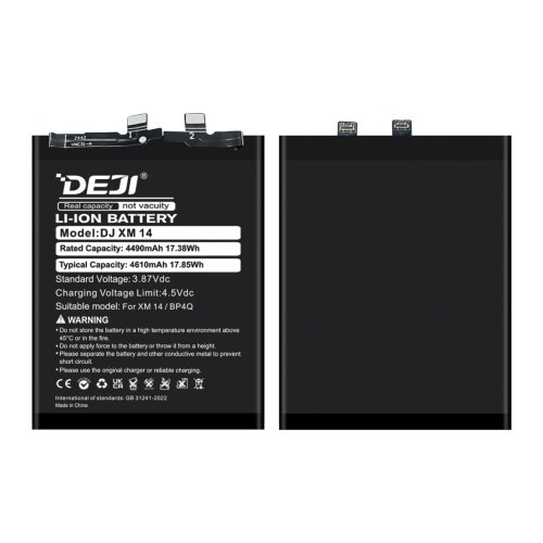 Акумулятор DEJI BP4Q для Xiaomi 14, 4490 mAh, посилений ресурс Original