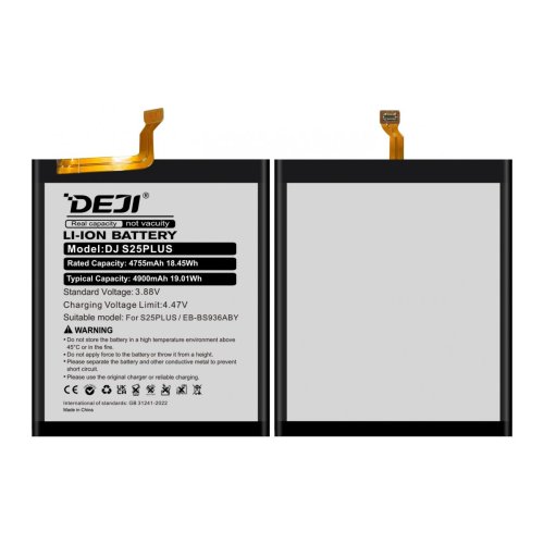 Акумулятор DEJI EB-BS936ABY для Samsung Galaxy S25+ Plus SM-S936, 4755 мА·год