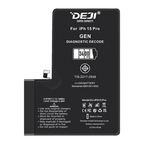 Адаптивний акумулятор DEJI 3400 mAh для iPhone 15 Pro — розпізнається iOS, без прошивки