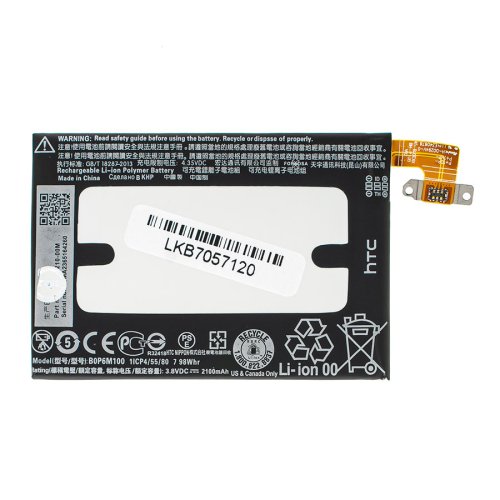 Акумулятор для смартфона HTC BOP6M100 (One Mini 2 M8) 3.8V 2100mAh