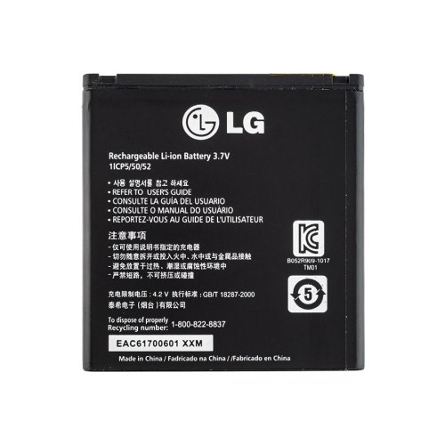 Акумулятор для смартфона LG BL-48LN (Optimus 3D Max P725)