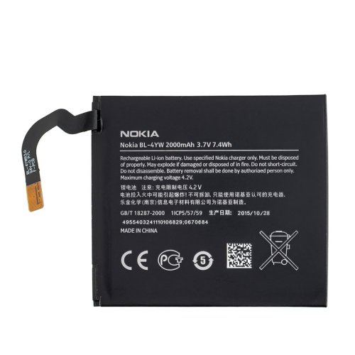 Акумулятор для смартфона Nokia BL-4YW (батарея)