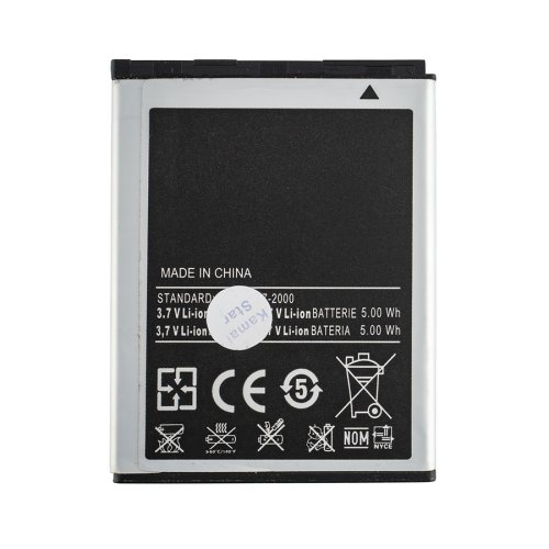 Акумулятор для Samsung Galaxy Star S5820, Galaxy W i8150 1500mAh (EB-484659VU)