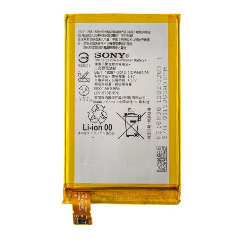 Акумулятор для смартфона Sony Xperia 1288-9125 (Xperia Z3+) 3.8V 2600mAh 9.9Wh