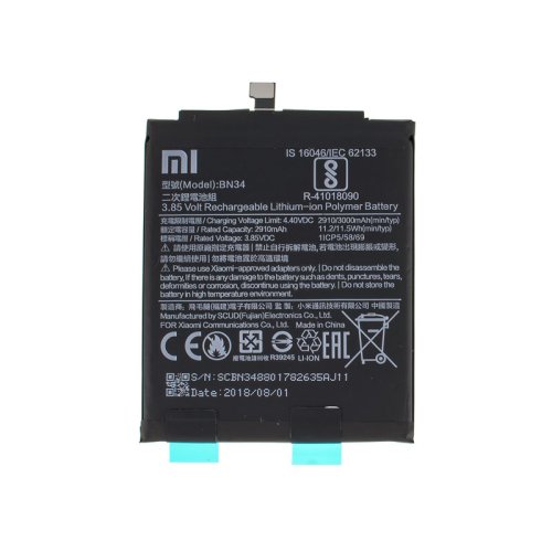 Акумулятор для Xiaomi Redmi 5A BN34 3000mAh 3.85V (Service) Original