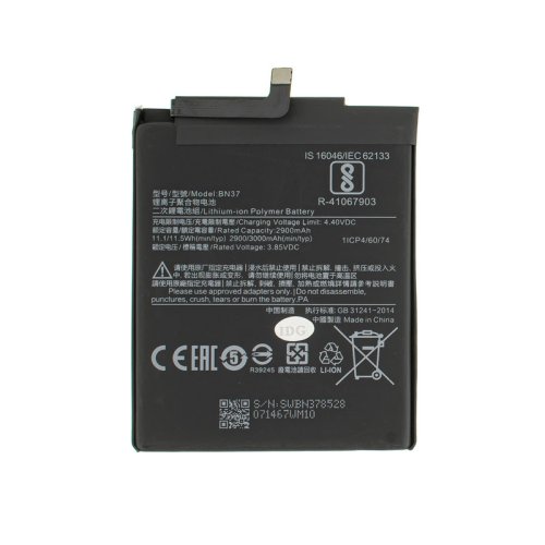 Акумулятор BN37 для Xiaomi Redmi 6/6A 2900mAh 3,85V (China Original)