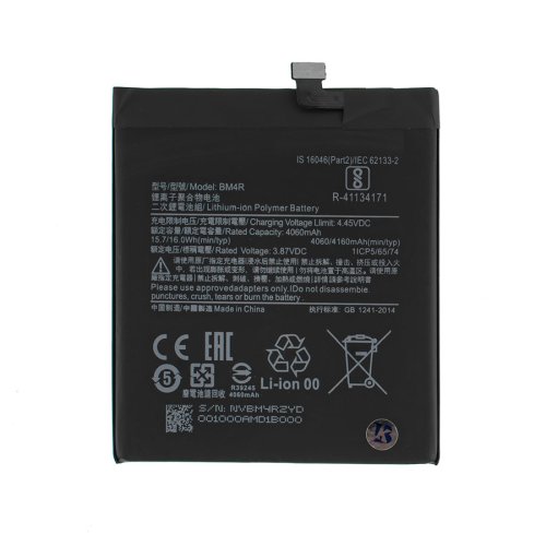 Акумулятор для смартфона Xiaomi Mi 10 Lite BM4R 4160mAh (China) Original