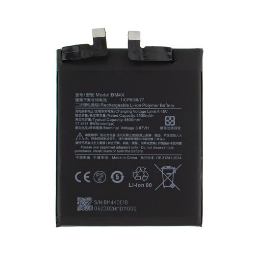 Акумулятор для Xiaomi Mi 11 BM4X 3.87V 4600mAh (China Original)