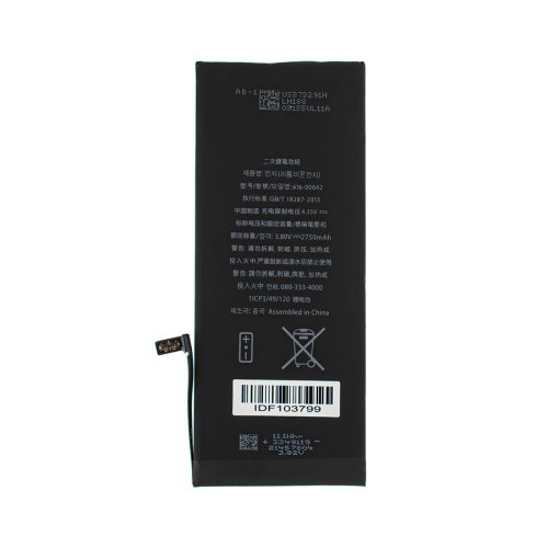 Акумулятор для Apple iPhone 6S Plus 3.8V 2750mAh 10.45Wh (616-00042) China Original