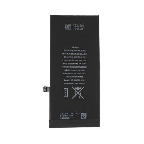 Акумулятор для Apple iPhone 8 Plus 3.82V 2691mAh (616-00367) China Original
