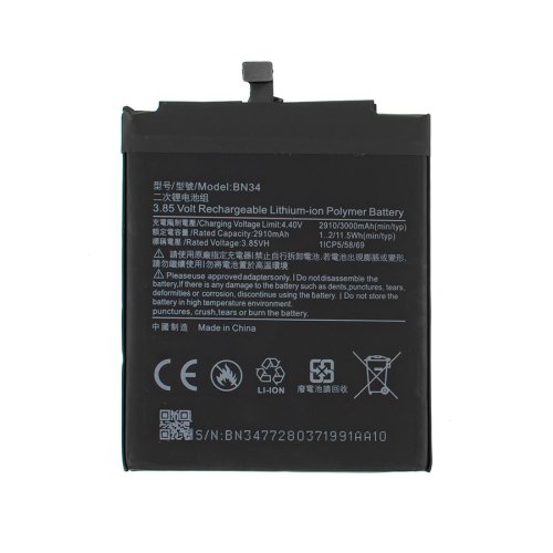Акумулятор для смартфона Xiaomi Redmi 5A BN34 3.85V 2910mAh (China Original)