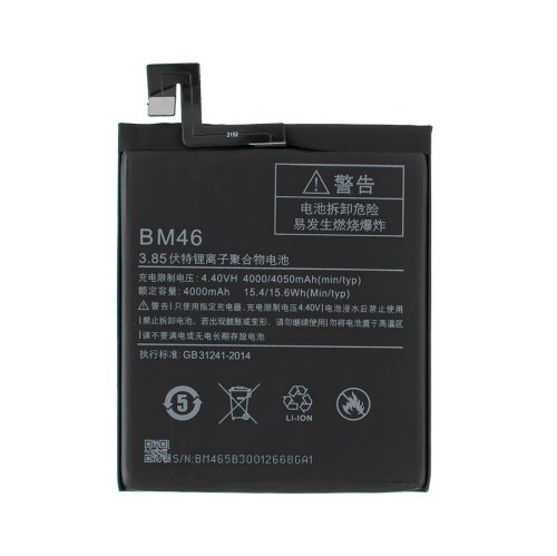 Акумулятор для Xiaomi Redmi Note 3 BM46 3.85V 4000mAh (China) Original