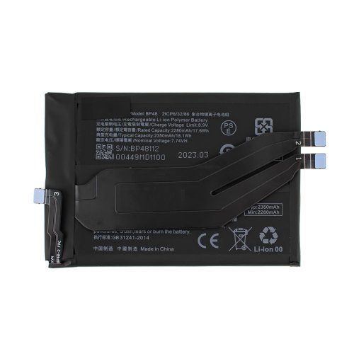 Акумулятор для Xiaomi Redmi K50 / Poco F4 GT, BP48 (460200009P1G) Original