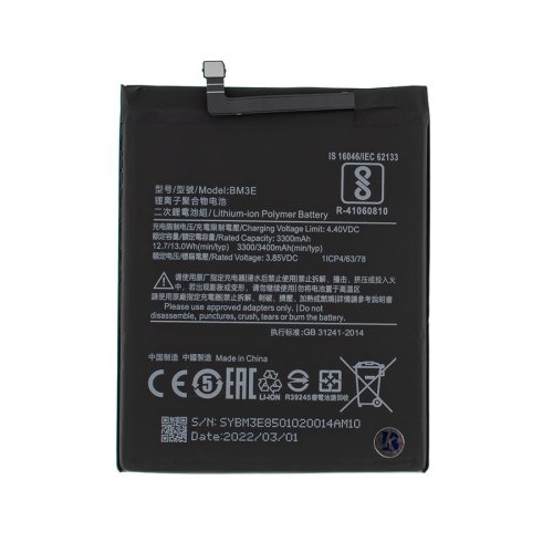 Акумулятор для Xiaomi Mi 8 BM3E 3300mAh (China) Original