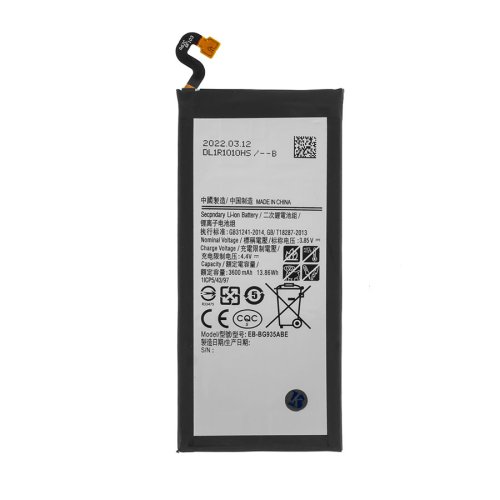 Акумулятор для Samsung Galaxy S7 Edge SM-G935, 3600mAh (EB-BG935ABE) China Original