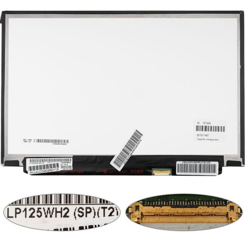 Матриця 12.5" LP125WH2-SPT2 IPS LED Slim матова 1366×768 eDP 30pin, розʼєм справа (Renew)