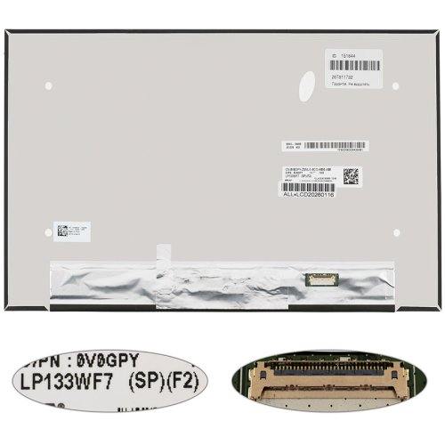 Матриця 13.3" LP133WF7-SPF2 FHD 1920×1080, eDP 30pin, LED, Slim, матова, роз’єм справа (renew)