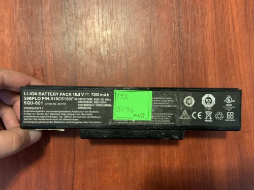 Акумулятор ASUS QU-601, знос 19%, A32-F3/A32-F2/A33-F3 для A9/A9T/A9Rt/A9W/A9R/A9C/F2F/F2Hf/F2J/F2Je/F3JF, посилений Original