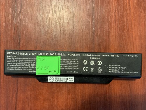 Акумулятор CLEVO N350BAT-6 (знос 11%) Clevo N350BAT-6 6-87-N350S-4D7 6-87-N350S-4D8 3ICR19-65-2 Original