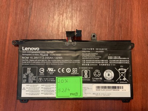 Акумулятор Lenovo SB10L84122, знос 20%, для ThinkPad T570 T580 P51S P52S, Original