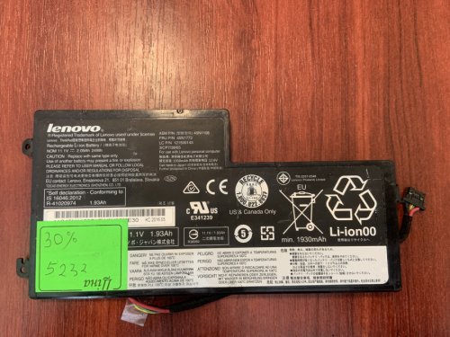 Акумулятор LENOVO 45N1108, знос 30% для T440S/T440/T450/T450s/T460/X240/X240S/X250/X250S/X260/S440/S540 Original (B5232)