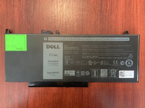 Акумулятор DELL 6MT4T, знос 65% для Latitude 14 E5470/E5570/E5450, Precision M3510 Original