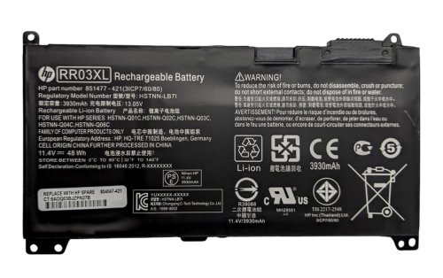 Акумулятор для ноутбука HP RR03XL — ProBook 430 G4/440 G4/450 G4/470 G4 серії