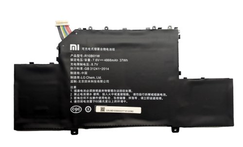 Акумуляторна батарея для Xiaomi Mi Book Air 12.5 (R10B01W)