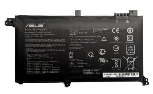 Акумулятор B31N1732 для Asus VivoBook S14 S430FN-EB136T, X571GD, X571GT