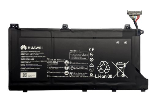 Акумулятор HB4692J5ECW-31 для Huawei MateBook D15 Bob-WAI9 (батарея)